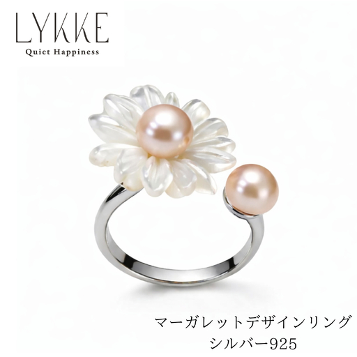 2162 LYKKE マーガレットデザイン 淡水真珠 (6mm・5mm)シルバーリング パール 花モチーフ 白蝶貝 シェルアクセサリー レディース 上品ジュエリー ギフト プレゼント フラワー シンプル 日本製 伊勢 伊勢志摩