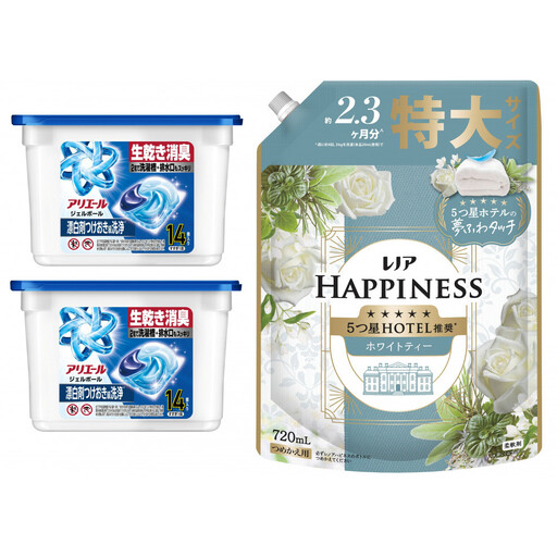 アリエール ジェルボール プロ本体2箱 & レノアハピネス ホワイトティーの香り つめかえ720mL