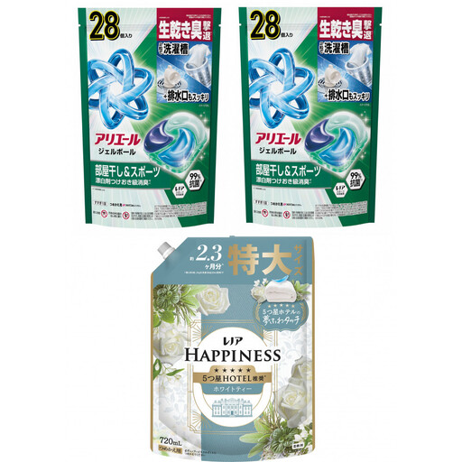 アリエール ジェルボールプロ 部屋干し 28個×2袋 & レノア ホワイトティー つめかえ用 720mL