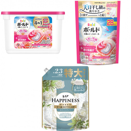 ボールド ジェルボール 4D華やかおひさまとプレミアムブロッサムの香り&レノア ハピネス ホワイトティーの香り お試しセット