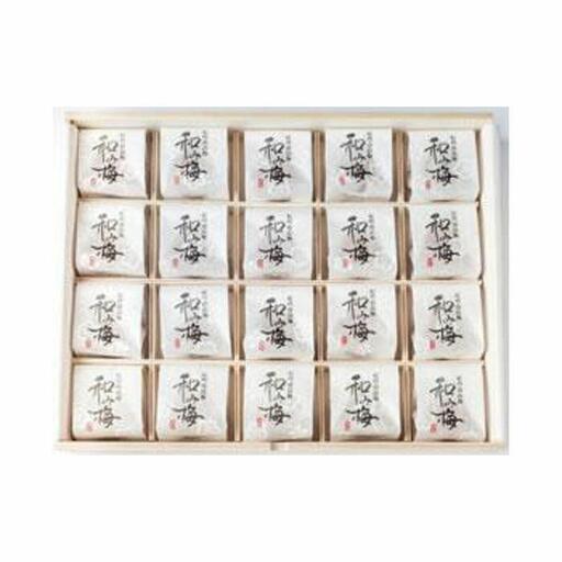 ～最上級品質の紀州南高梅を使用～『和み梅20粒入』