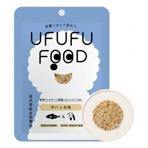 【福岡市】成犬用総合栄養食 食物アレルギーに配慮した 手づくりごはん UFUFU FOOD レトルト サバとお米4パック 犬用 いぬ