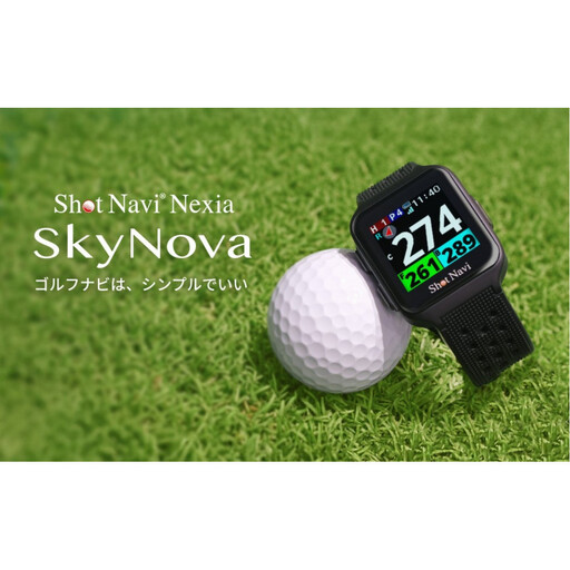 Shot Navi Nexia SkyNova（ショットナビ ネクシア スカイノヴァ）＜カラー：ブラック＞