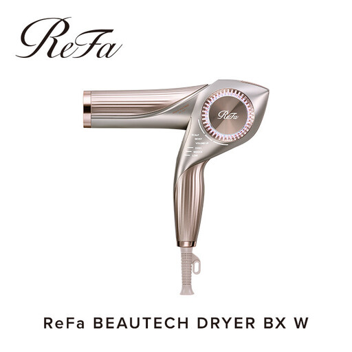 ReFa BEAUTECH DRYER BX W ドライヤー 美容 家電 ドライヤー リファ