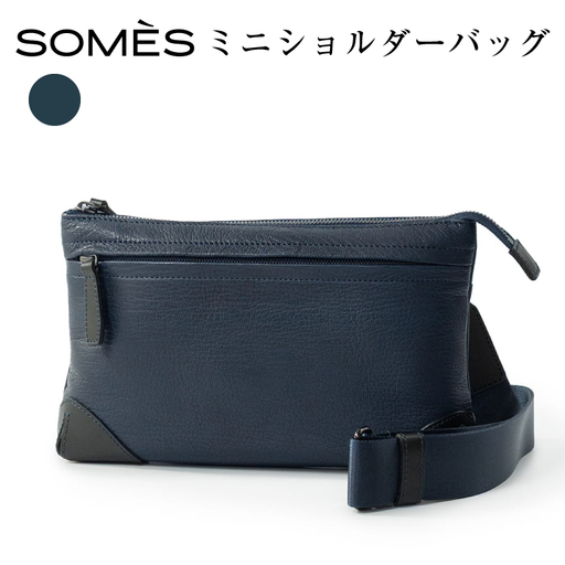 SOMES TT-68 ミニショルダーバッグ ネイビー