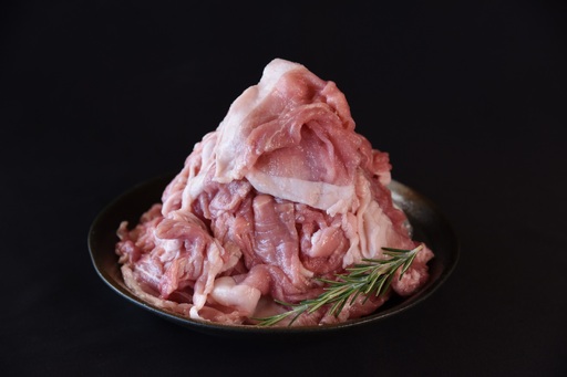 宮崎県産豚肉切り落とし1kg 真空パック[MI706]