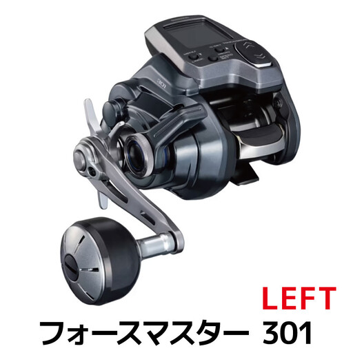 シマノ 釣具 電動リール フォースマスター 301 LEFT