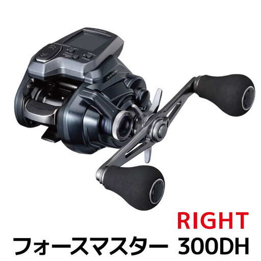 シマノ 釣具 電動リール フォースマスター 300DH RIGHT【 釣り 釣り具 電動 リール シマノ SHIMANO フィッシング アウトドア スポーツ 魚 人気 おすすめ  大阪府 堺市】
