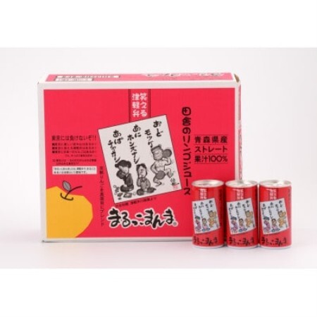 【まるっこまんま】リンゴジュース30缶入り【1734227】