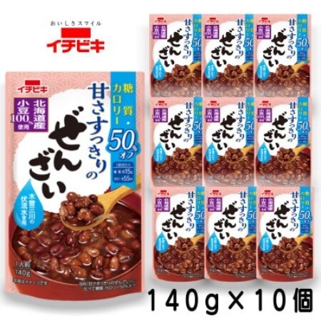 イチビキ　甘さすっきりの糖質カロリー50%オフぜんざい　140g×10個　簡単レトルト　長期保存【1742949】