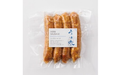 発酵食品を食べた豚 雪乃醸 ( シュウマイ ・ ベーコン ・ ソーセージセット ) 詰め合わせ