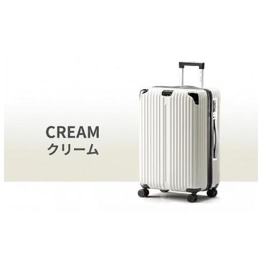 スーツケース Sサイズ クリーム キャリーバッグ  キャリーケース スーツケース 拡張機能付き スーツケース キャスター 着脱 キャスター交換可能 ダブルキャスター 360度回転 TSAロック 2重コイルファスナー 機内持ち込み可能