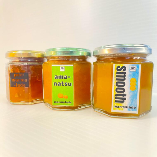 【思いやり型返礼品】3種の甘夏マーマレード 増粘剤/防腐剤無添加 ノーワックス