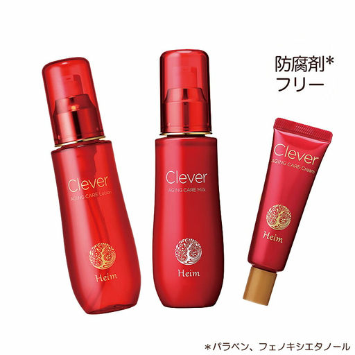 クレヴァーエイジングケア3点セット