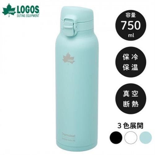 TW 真空断熱 ワンタッチボトル AB 750ml 保冷・保温対応のステンレスボトル81286013【1744586】