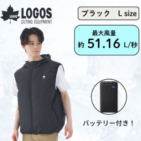 LOGOS 野電クールファンベスト　ブラックL　暑さ対策でアウトドアシーンを快適に　34406712【配送不可地域：沖縄県】【1744771】