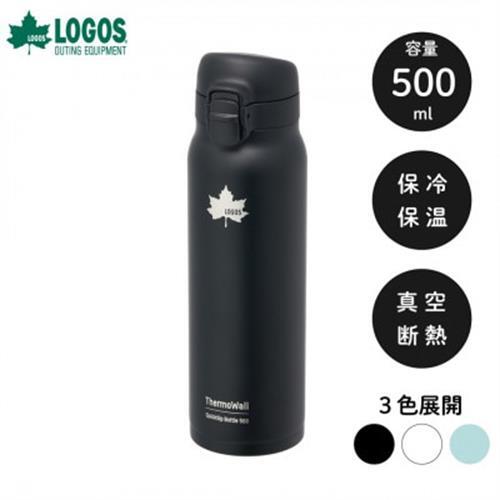 TW 真空断熱 ワンタッチボトル BK 500ml 保冷・保温対応のステンレスボトル81286021【1744942】