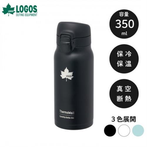 TW 真空断熱 ワンタッチボトル BK 350ml 保冷・保温対応のステンレスボトル81286031【1745012】