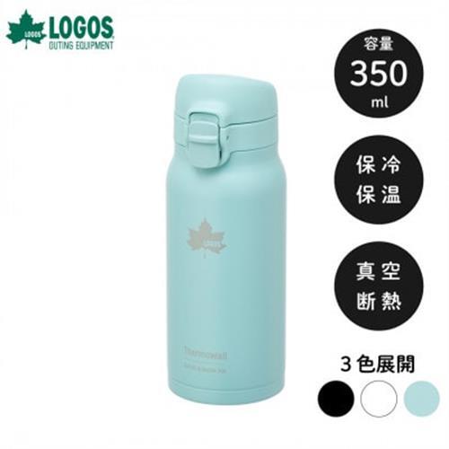 TW 真空断熱 ワンタッチボトル AB 350ml 保冷・保温対応のステンレスボトル81286033【1745013】