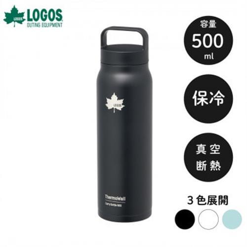 TW 真空断熱 キャリーボトル BK 500ml 保冷対応のステンレスボトル 81286071【1745029】
