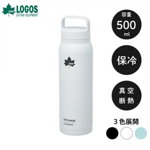 TW 真空断熱 キャリーボトル IG 500ml 保冷対応のステンレスボトル 81286072【1745030】