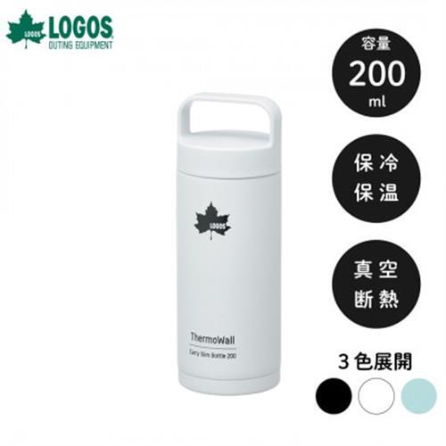 TW 真空断熱 キャリーボトル IG 200ml 保冷対応のステンレスボトル 81286102【1745184】