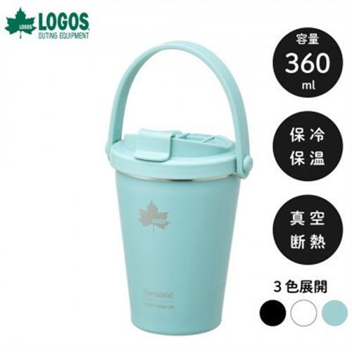 TW 真空断熱 タンブラー AB 360ml 保冷・保温対応のステンレスタンブラー 81286143【1745336】