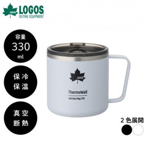 TW 真空断熱 マグカップ IG 330ml 保冷・保温対応のマグカップ 81286182【1745351】