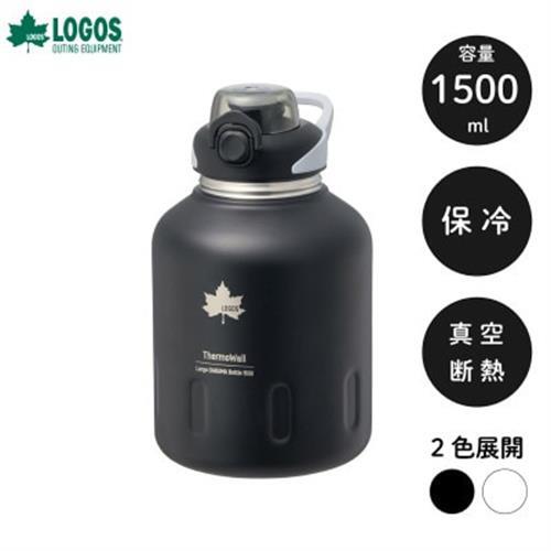 TW 真空断熱 ラージアイスドリンクボトル BK 1500ml 大容量のボトル! 81286251【1745412】