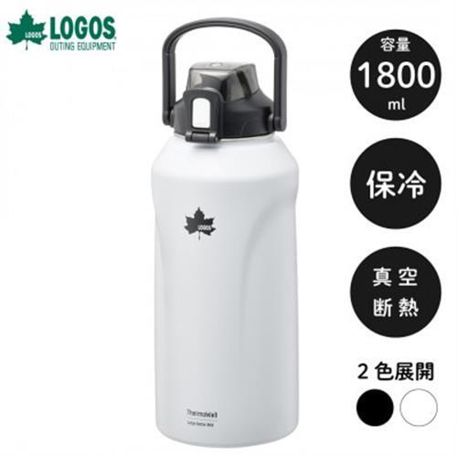 TW 真空断熱 ラージアイスドリンクボトル IG 1800ml 大容量のボトル! 81286262【1745425】