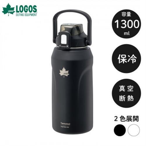 TW 真空断熱 ラージアイスドリンクボトル BK 1300ml 大容量のボトル! 81286271【1745434】