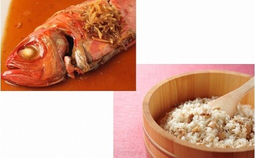 鯛づくし!海の幸メシ 釣り金目煮つけ 約450g×1 鯛の混ぜご飯の素 130g×1 湯煎 煮付け 混ぜご飯