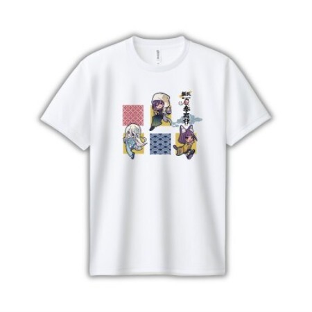 掛川百鬼夜行オリジナルTシャツ ホワイト L【配送不可地域：離島・沖縄県】【1745083】