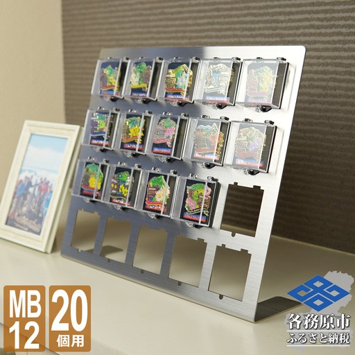 1356 ZEOOR 百名山 バッジ ディスプレイスタンド ステンレス 山 グッズ エイコー ピンバッジ ケース 20個用 MB12-20