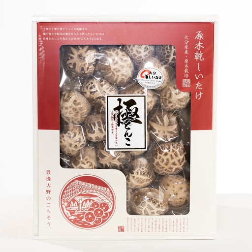 [椎茸]進物どんこ椎茸 200g | 津久見市
