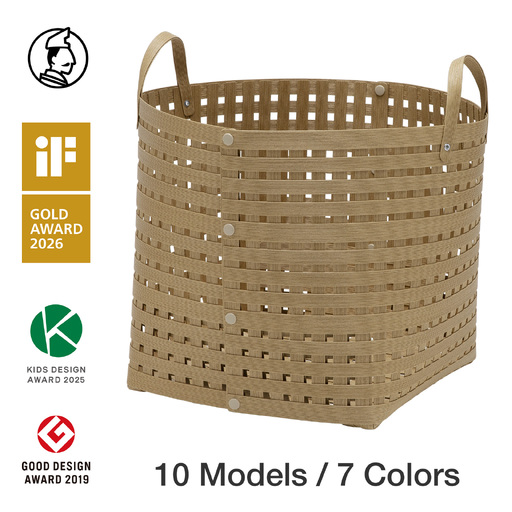 暮らしを整える収納バスケット Bandc Basket LH4(ハンドル付き Lサイズ) ナチュラル 岩手県奥州市産 バンドシー [AR200]