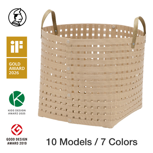 暮らしを整える収納バスケット Bandc Basket LH4(ハンドル付き Lサイズ) ベージュ 岩手県奥州市産 バンドシー [AR203]