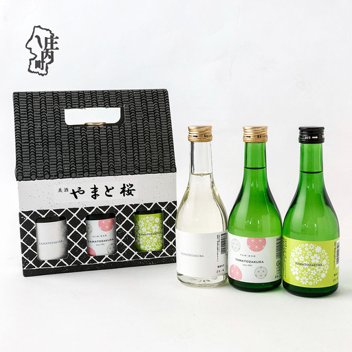 やまと桜 Choi飲みセット 300ml×3本 日本酒 飲み比べセット 八反錦 出羽の里 純米酒 地酒 山形県産 ミニボトル 飲み切りサイズ 晩酌 ギフト 自分用 香りを楽しむ