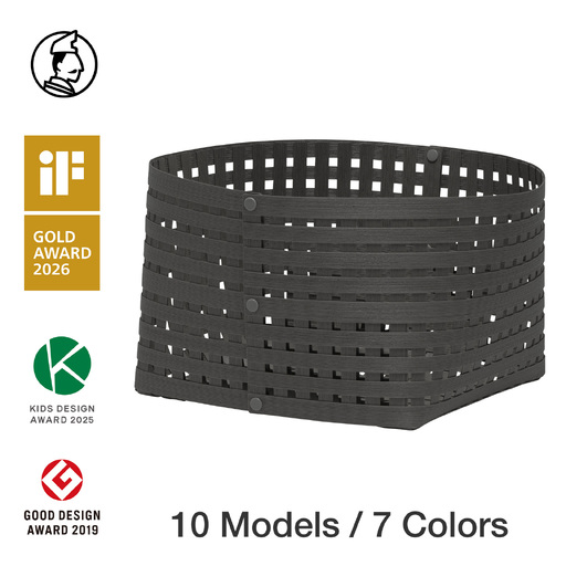 暮らしを整える収納バスケット Bandc Basket L3(Lサイズ) チャコールグレー 岩手県奥州市産 バンドシー [AR208]