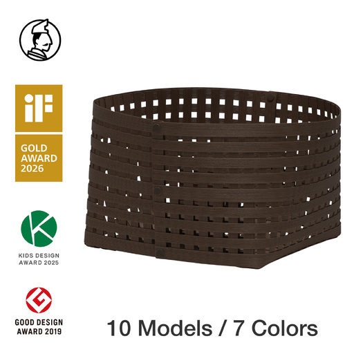 暮らしを整える収納バスケット Bandc Basket L3(Lサイズ) ダークブラウン 岩手県奥州市産 バンドシー [AR211]