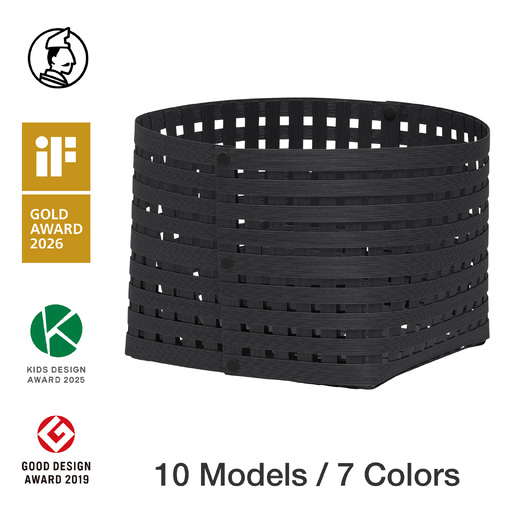 暮らしを整える収納バスケット Bandc Basket M3(Mサイズ) ブラック 岩手県奥州市産 バンドシー [AR212]