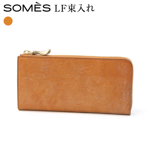 SOMES 財布 WF-22 ラウンドファスナー束入れ キャメル