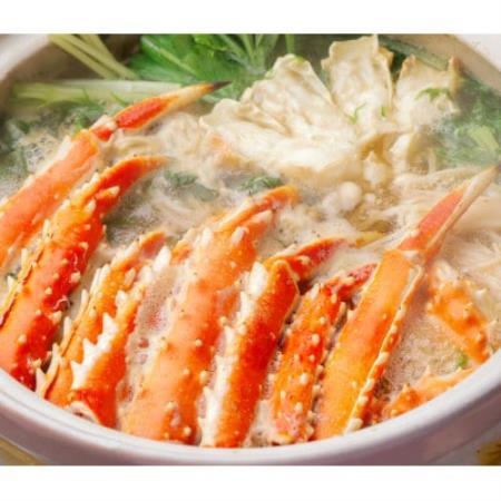 [訳あり][数量限定]蒸し蟹・鍋用 生冷凍たらば蟹 ダキアーム半割 1kg×2袋 カット済み[配送不可地域:離島]