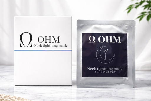 Ω OHM ネックタイトニングマスク(5枚セット） AQV0002