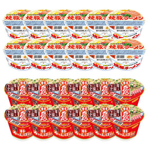 「焼豚ラーメン」・「井手ちゃんぽん」各1ケース(計24個) K001091
