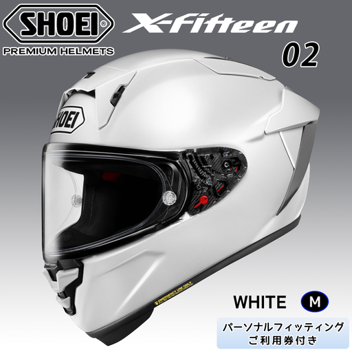 X-Fifteen 02 ホワイト M フィッティングチケット付き [2203]