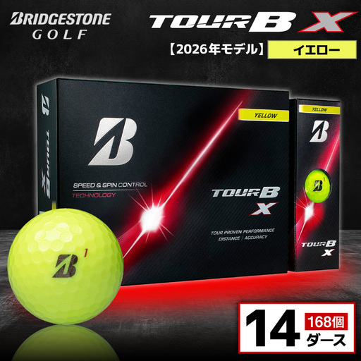 【2026年モデル】ゴルフボール ブリヂストン TOUR B X イエロー / 14ダース