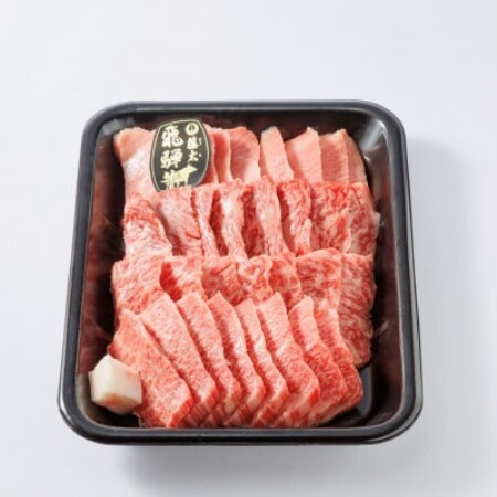 【飛騨牛】カルビ焼肉 1.8kg 岐阜県産 黒毛和牛 贈り物にも【配送不可地域：離島】【1751226】