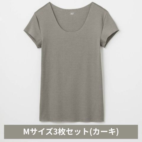 インナー グンゼ YG クルーネック カーキ M インナー