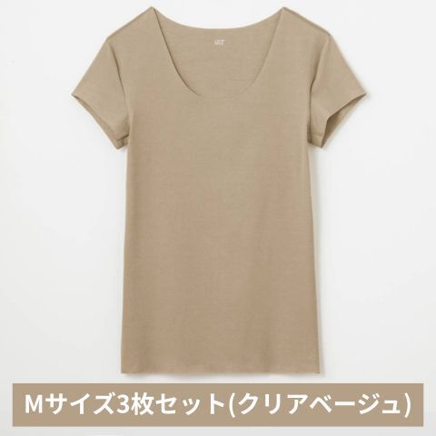 インナー グンゼ クルーネック クリアベージュ M インナー